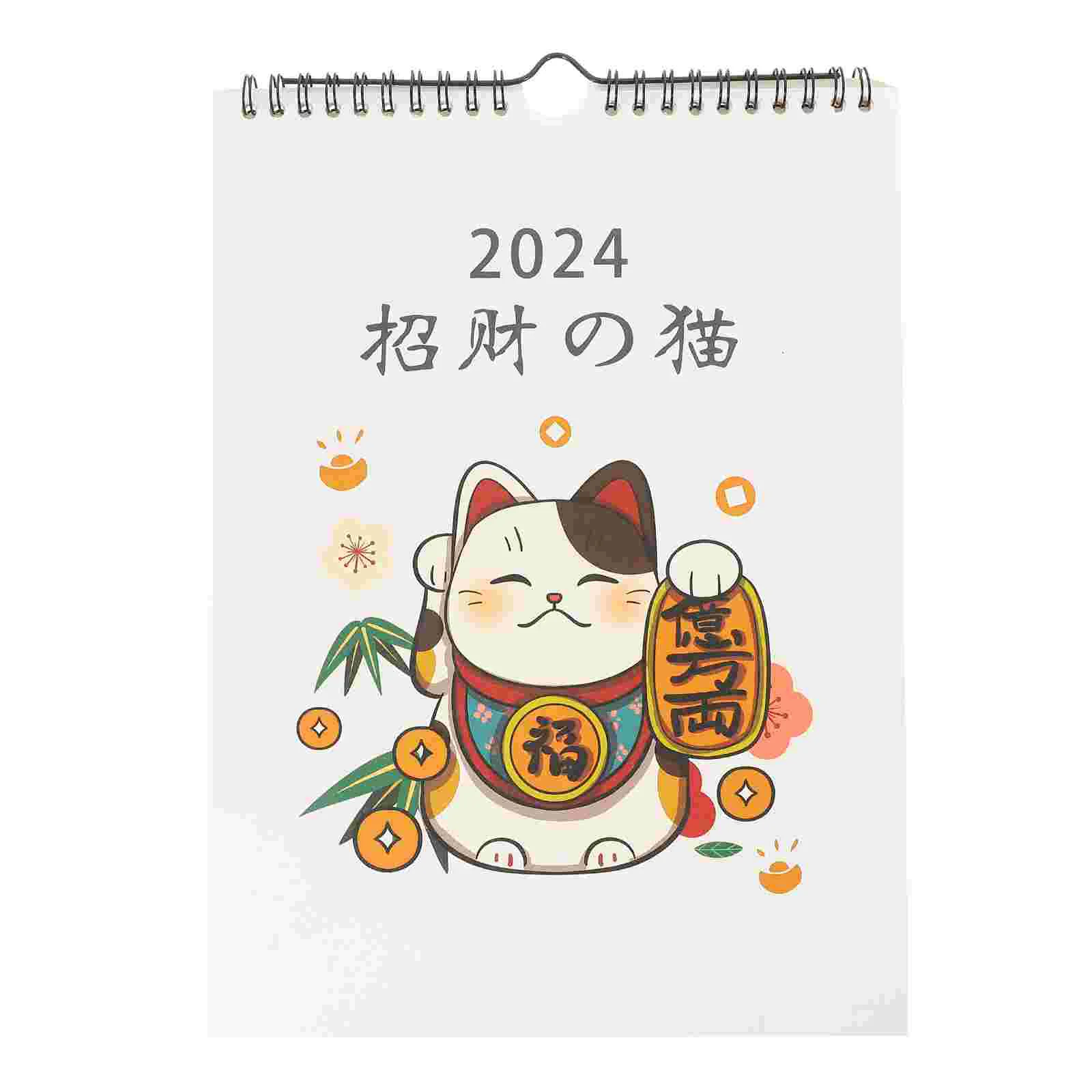 

2024 Wall Calendar Simple Style Office Note Planner Lucky Cat A4 Paper Monthly Desk Cute Planning Hanging Dating