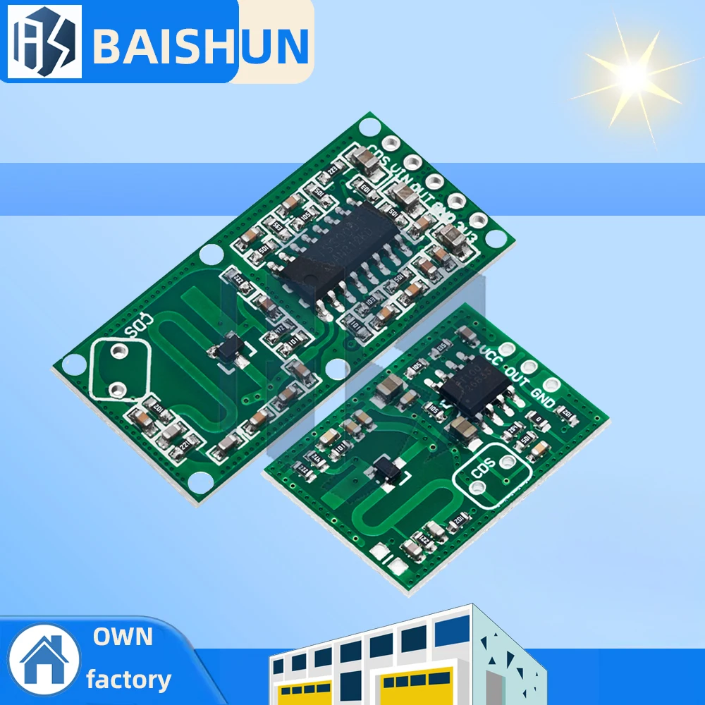 1PCS/5PCS RCWL-0516/RCWL-0515 Microwave Radar Sensor Module - Human Body Induction Switch with Intelligent Sensing Technology