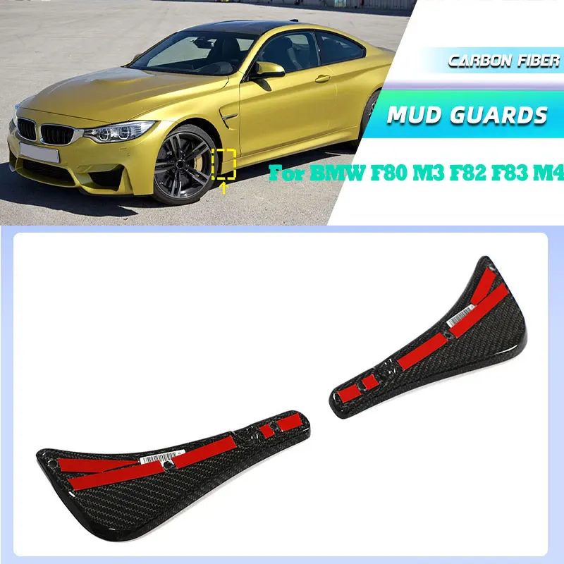 

Автомобильные крылья из углеродного волокна, расширенные брызговики для BMW F80 M3 F82 F83 M4 2014-2019, передние брызговики, брызговики, комплекты кузова