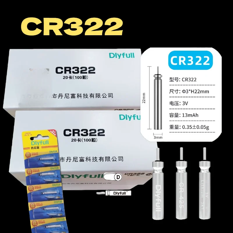 

CR322 Luminous Battery Fishing Float Night Fishing Accessories Tackles Electronic Floats Batteries CR322