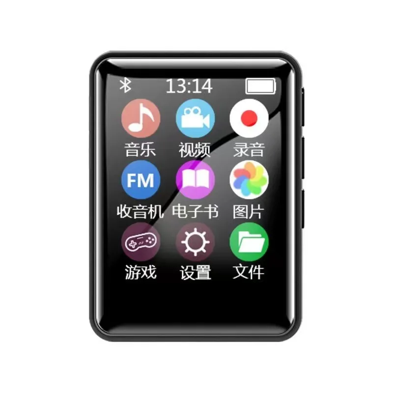 

MP3/MP4 Bluetooth 5.0 Player Bluetooth External HIFI Sound Quality Recorder