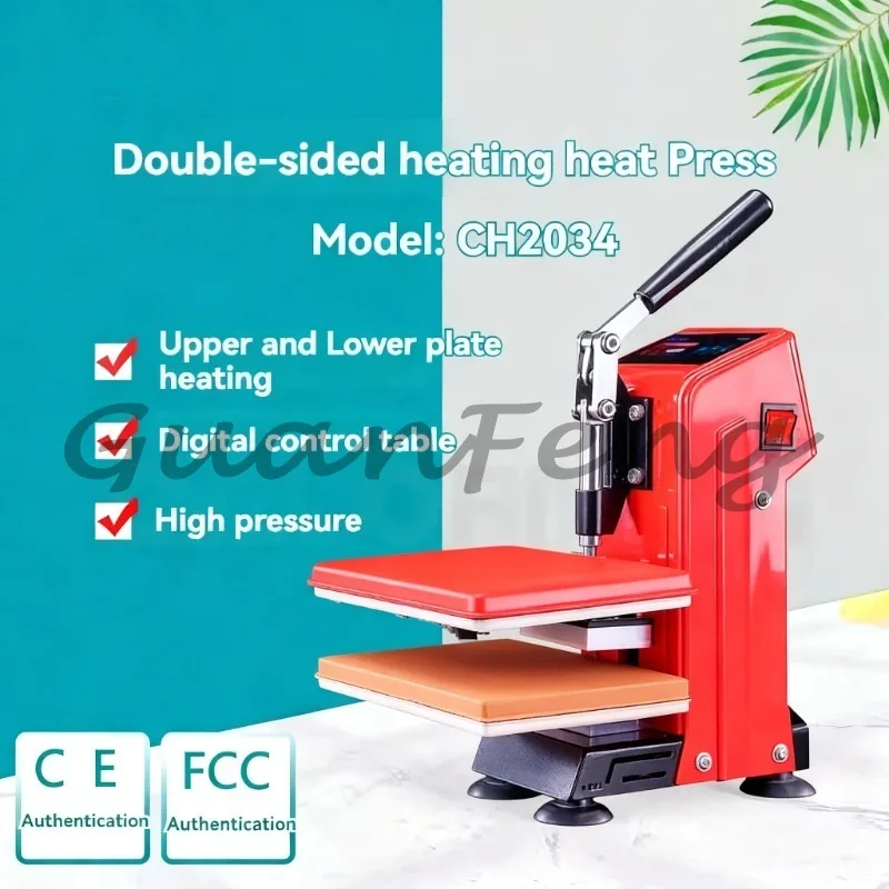 Small Portable Rosin Hot Press, 6 × 12cm Double Heating Plate 400W 110V/220V Hot Press Equipment