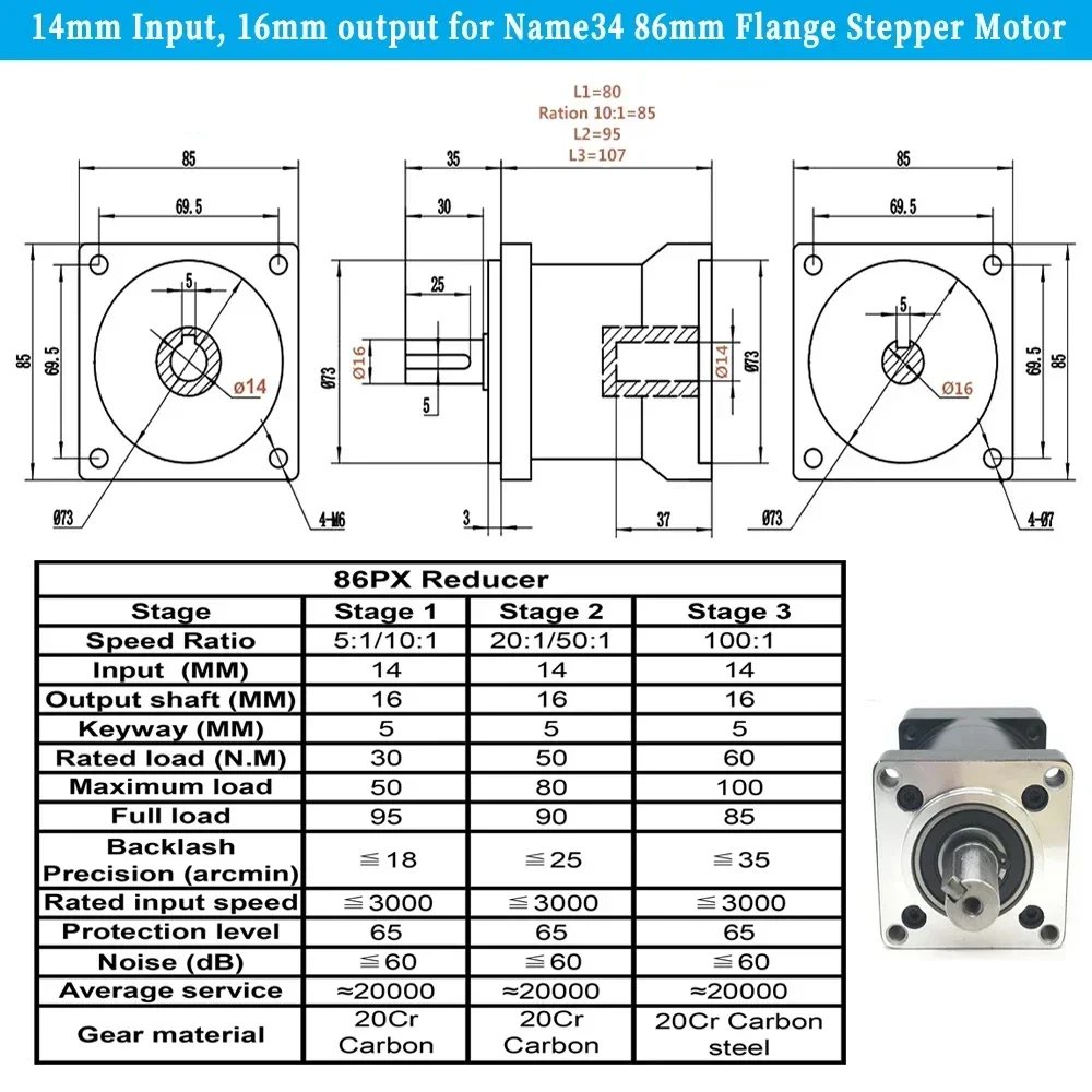 Nema34 Planetary Gearbox Ratio 5:1/10:1/20:1/50:1/100:1 For 86mm Flange Stepper Motor 14 Input 16mm Output Step-down Reducer CNC