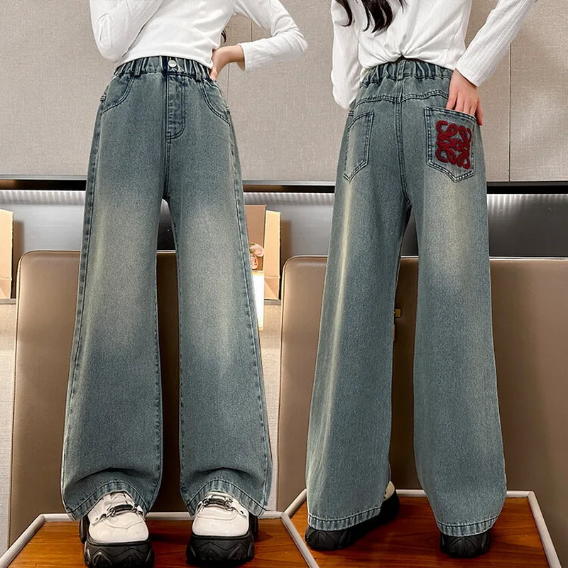 Big Girls School Wide Leg Pants with Pearl Design Casual Loose 2024 New Spring Fashion Long Jeans Children Korean Style Trousers