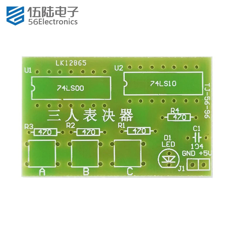 DIY Kit Soldering Three-person Voting DIY Welding Kit Teaching, Training, Assembly Spare Parts