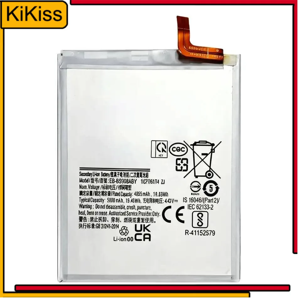 

5000Mah For Samsung Galaxy S22 Ultra S22U S22ultra High Performance Mobile Phone Battery EB-BS908ABY