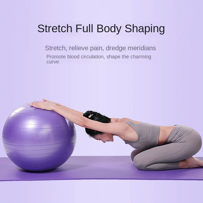 65cm Glossy Version Yoga Ball Fitness Ball Pvc Thickened Pregnant Women Midwifery Children Synaesthesia Training Balance Ball