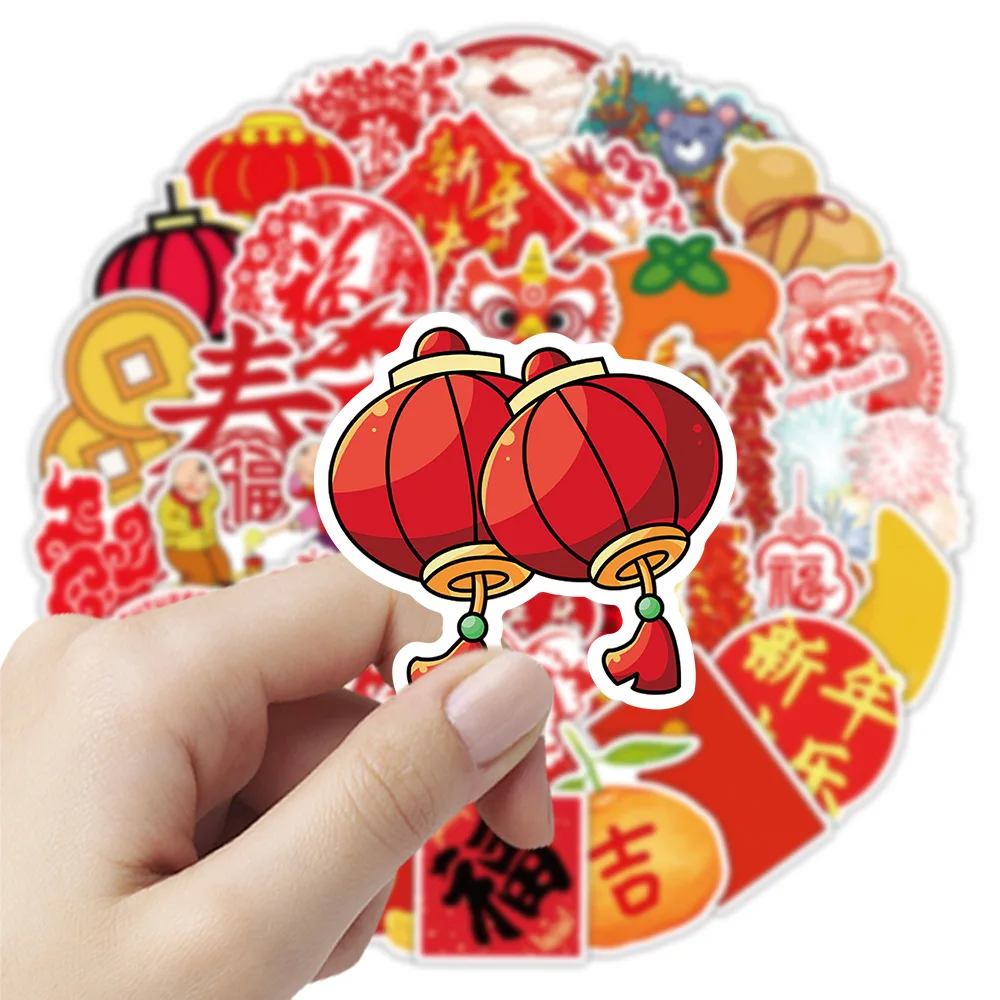 

50PCS New Year Festival Graffiti Stickers The Character "fortune" Red Lantern Cartoon Decal Notebook Phone Cup Guitar Kid Toys