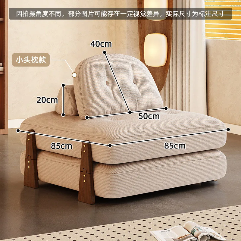 게으른 소파 두부 블록 거실 싱글 소파베드 겸용 다다미 소파는 잠을 잘 수 있고, 누울 수 있으며, 접을 수 있습니다.