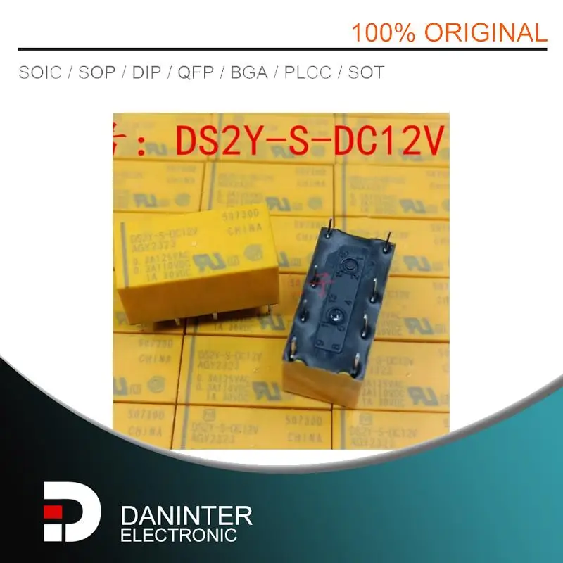 New 10PCS/LOT DS2Y-S-DC5V  DS2Y-S-DC12V  5V 12V 1A 8PIN