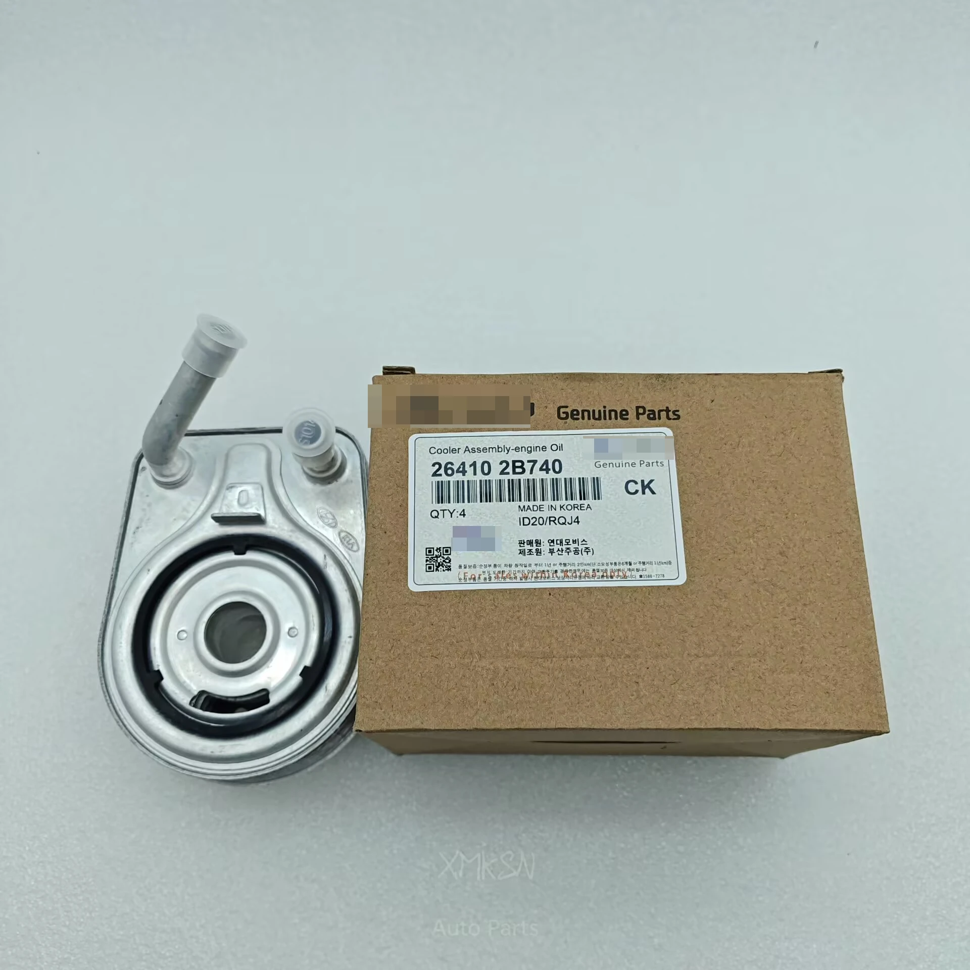 

Масляный радиатор двигателя для Kia Forte Optima Seltos Soul для Hyundai Kona Veloster Elantra 264102B740 26410-2B740 26410 2B740