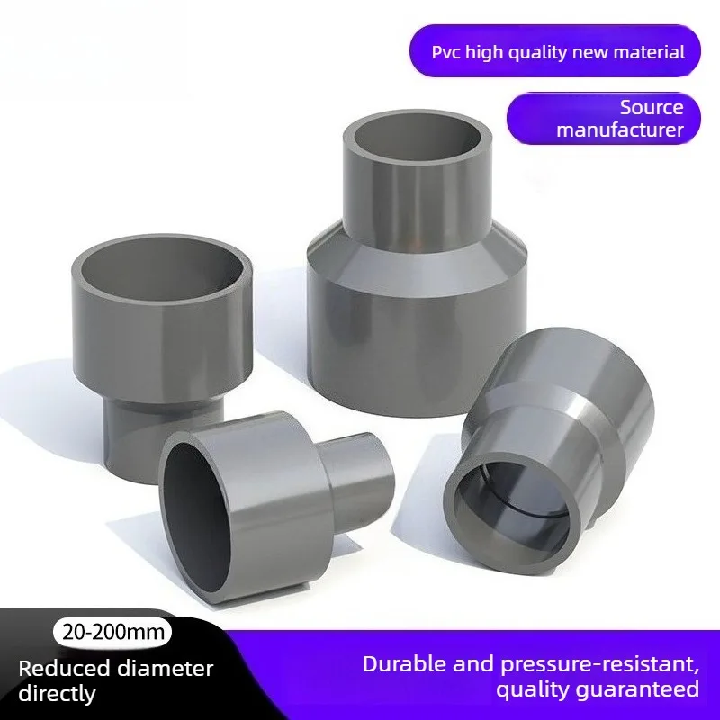 PVC Reducer Straight Connector, Reducing Coupling Pipe Fitting, Gray, 20/25/32/40/50/110mm Water Pipe Adapter