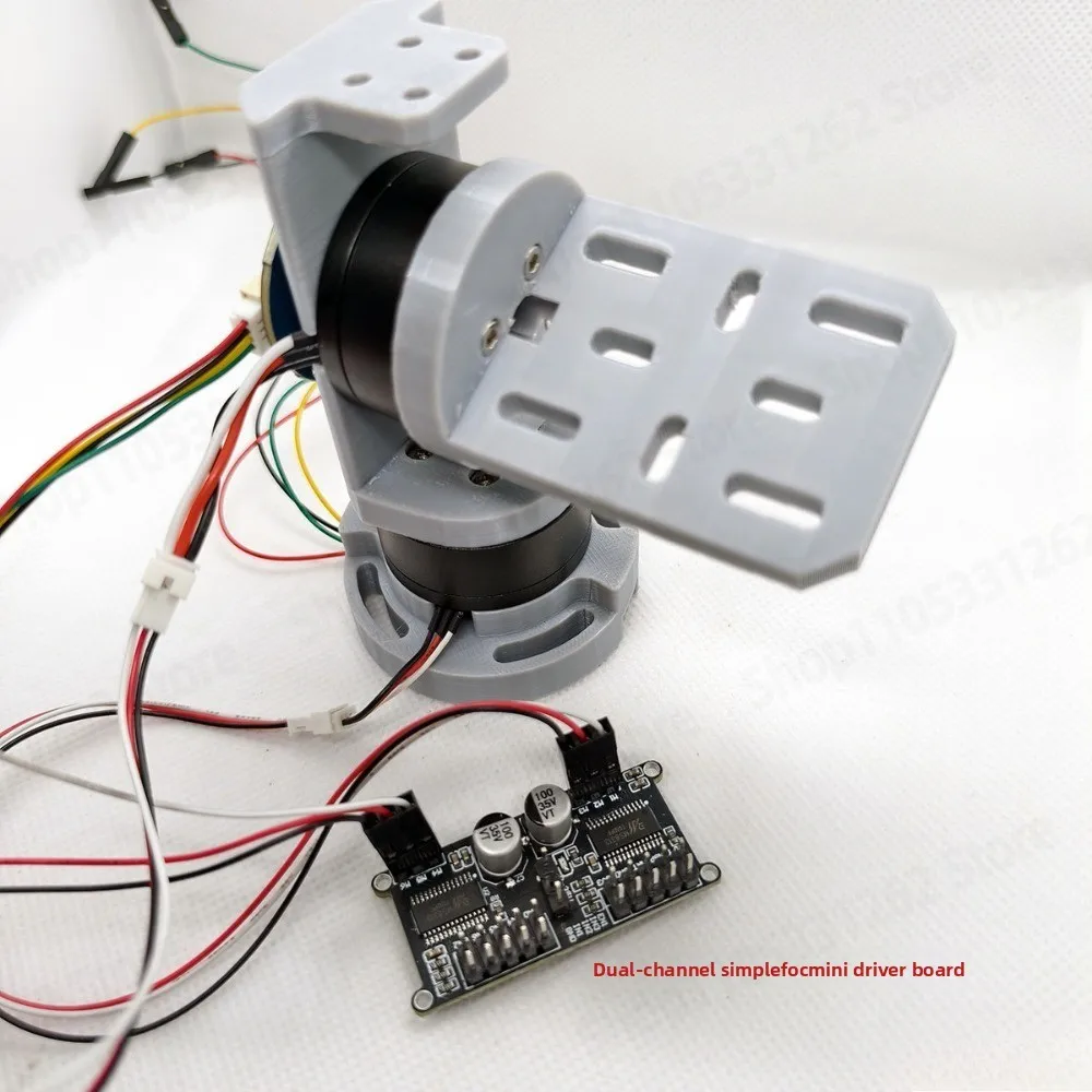 For 2-Axis Brushless Gimbal Module FOC Closed-Loop 12V Silent Lightweight 125g for TI Competition Robotics DIY