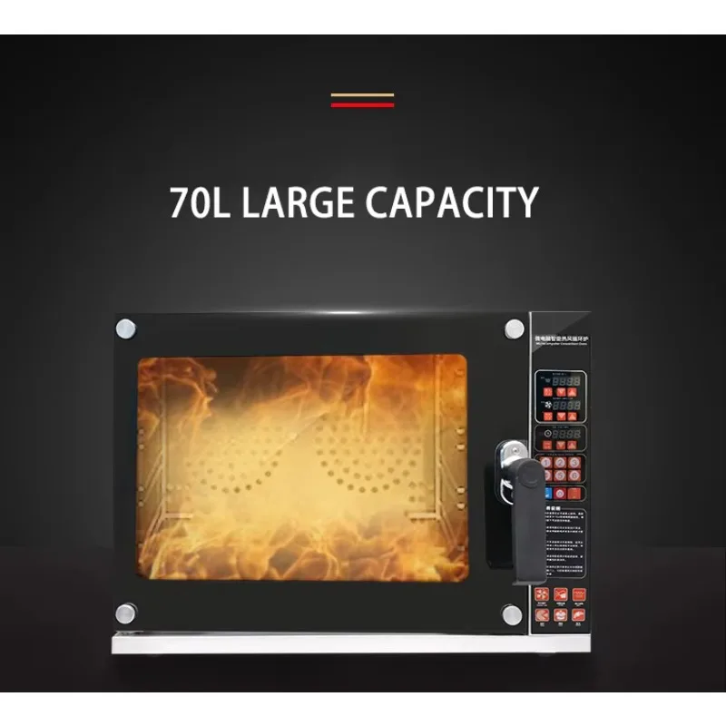 Large 68L Commercial Oven, 4-layer hot air circulation, multifunctional electric steam oven for bakery and catering cooking