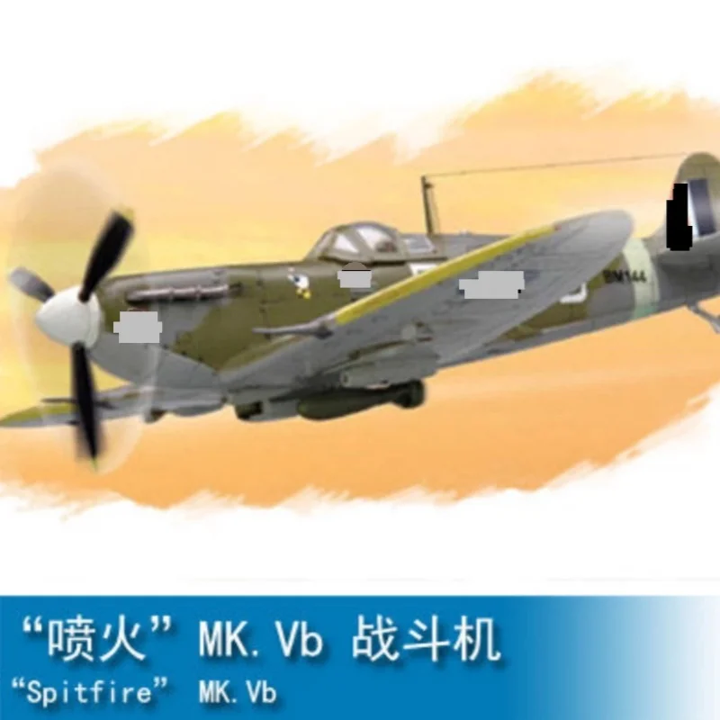 TRUMPETER 1/72 Spitfire MK VB Fighter Plastic Assembly Model