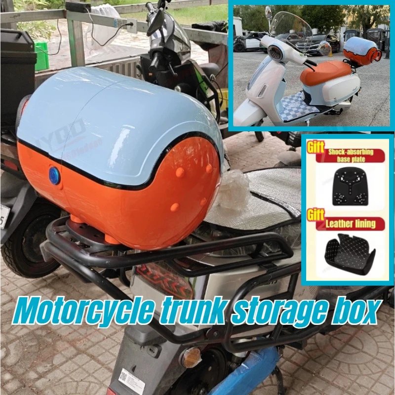 

Universal Large Capacity Waterproof Waterproof Anti-collision Rear Trunk for Electric Motorcycle Scooter Cute 오토바이배달통