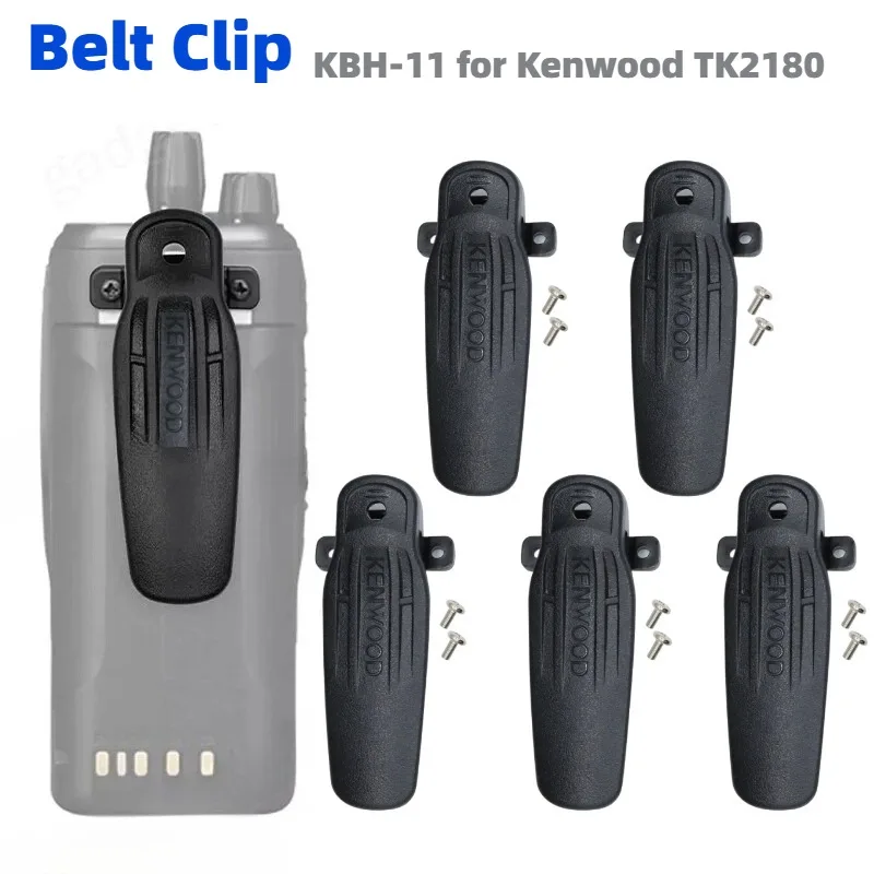 5pcs KBH-11 Belt Clip for Kenwood TK-2160 TK-2170 TK-2180 TK-3160 NX-5200 TK-5310 TK-5410 NX-200 NX-210 NX-300 NX-3200 Radio