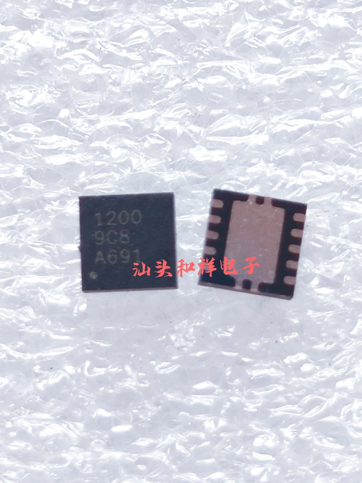 Free shipping   TPS51200DRCR TPS51200DRC TPS51200  IC  1200 QFN    10PCS