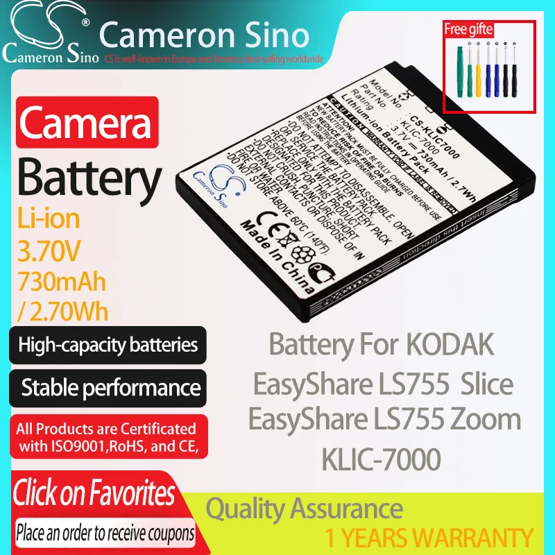 CameronSino Battery for Kodak EasyShare LS755 EasyShare LS755 Zoom Slice fits KODAK KLIC-7000 camera battery 730mAh 3.70V Li-ion