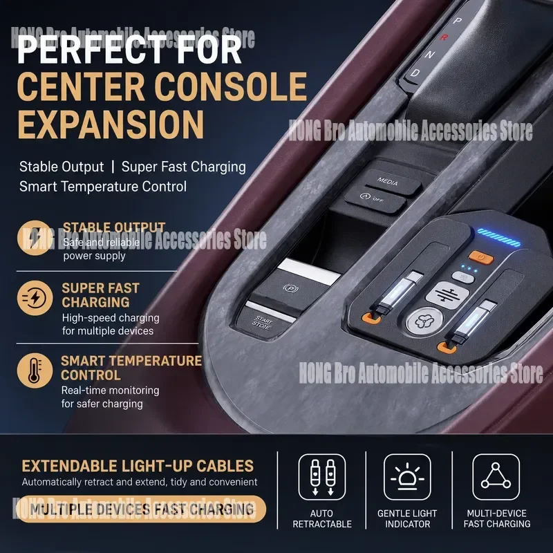 For Honda Accord 65W Fast Charging Car Aromatherapy Docking Station with Retractable Cable Efficient Expansion Hub