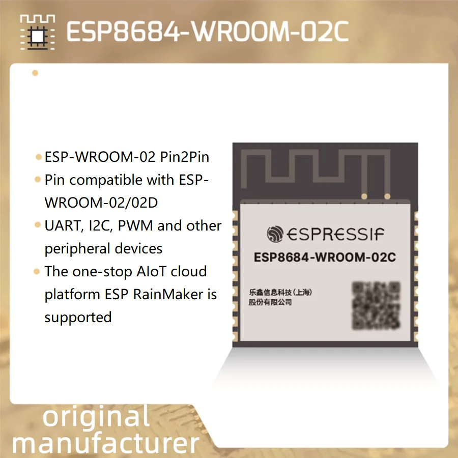 ESP8684-WROOM-02C Module，ESP8684 chip, RISC-V single-core processor, 2.4GHz Wi-Fi Bluetooth 5 Core module