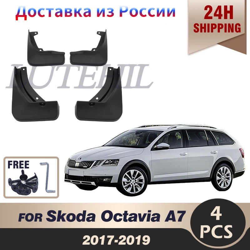 

4pcs for Skoda Octavia 3 Combi Wagon Estate MK3 A7 5E 2017 2018 2019 Car Mud Flaps Mudguard Splash Guards Fender Mudflaps Flap