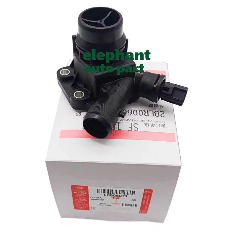 

Genuine LR006071 3.2L Petrol Coolant Thermostat Housing For LAND ROVER Freelander LR2 Volvo S60 V60 XC60 XC70 XC90 31355151