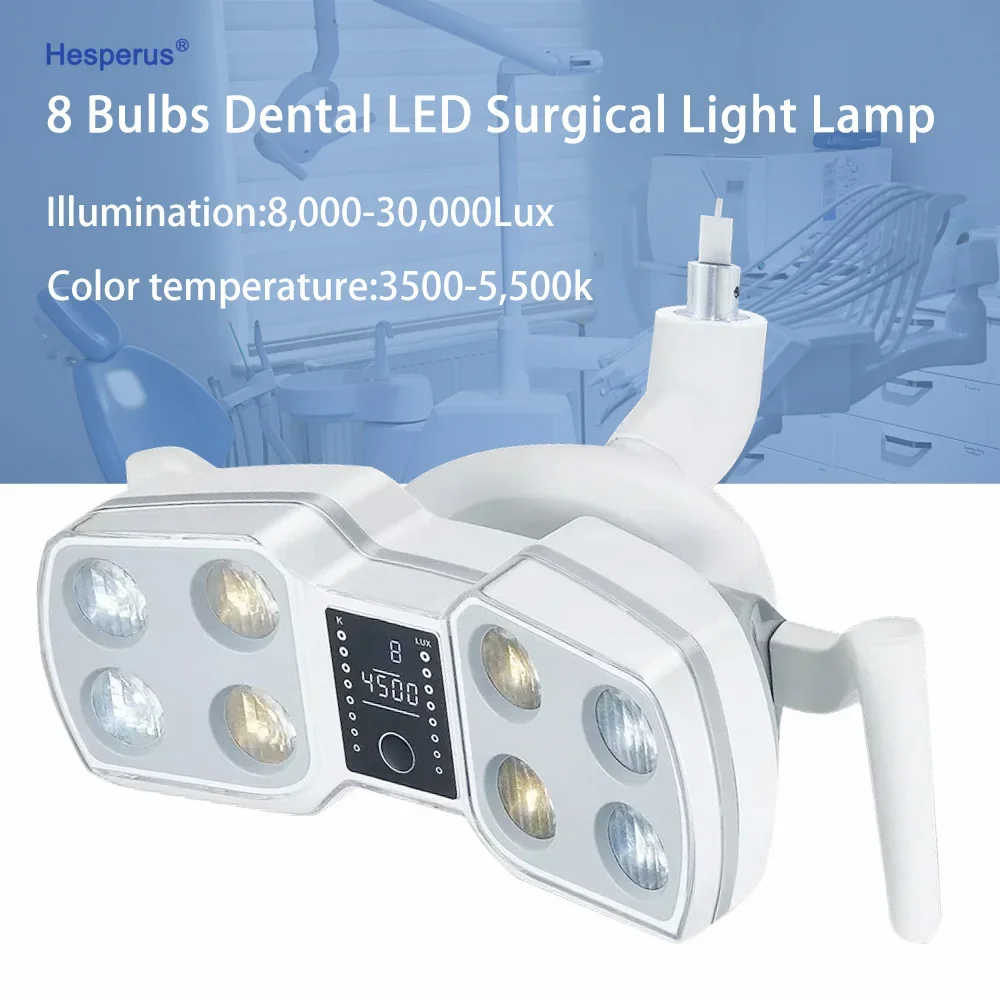 Dental Equiment Operation 8 Bulbs Lamp For Implant Dental Chair LED Light Shadowless With Induction Clinic LED Lamp