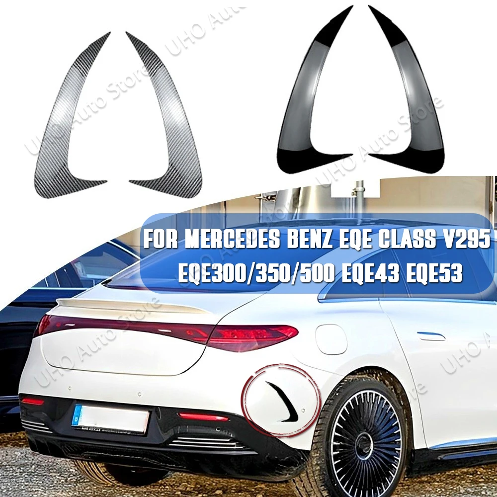 For Mercedes Benz EQE V295 EQE300 EQE350 EQE500 EQE43 EQE53 Rear Bumper Spoiler Side Canard Air Vent Cover Inserts Accessories