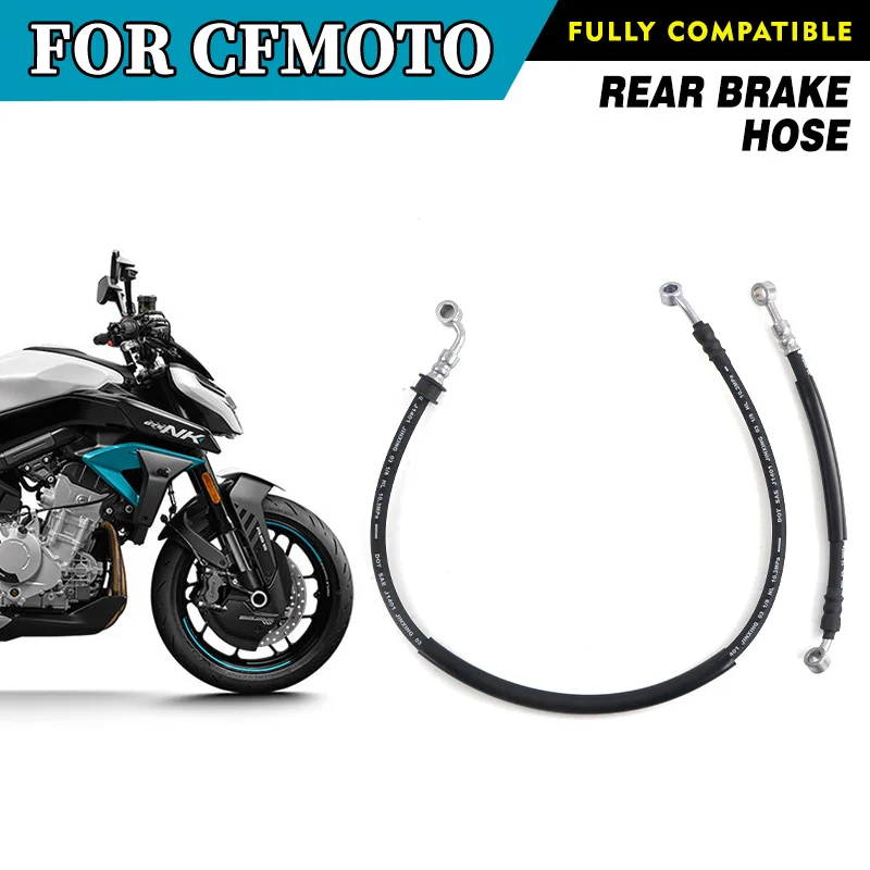 

For CFMOTO 675NK Rear Brake Hose NK675 CF675 CF650-11 Oil Feed Pipe Output Hose Motorcycle Accessories Original Parts