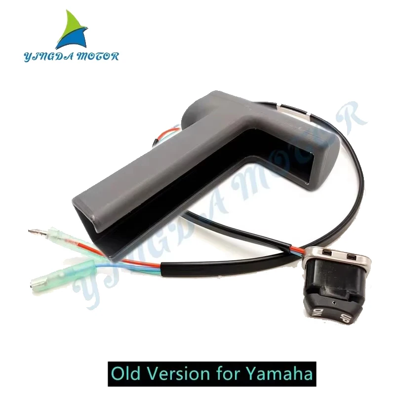 caixa-de-controle-remoto-com-alca-de-plastico-703-48222-para-motores-de-popa-parsun-yamaha-serie-703-interruptor-trim-tilt-703-82563-02