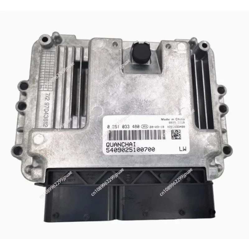 Programmable Truck ECU Engine Computer Board Electronic Control Module Diesel Truck Replacement Auto Parts