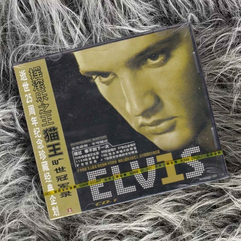 Elvis Presley 30 1#…