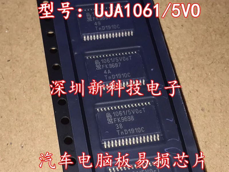 

Free shipping UJA1061/5VO UJA1061/5V0 5PCS Please leave a comment