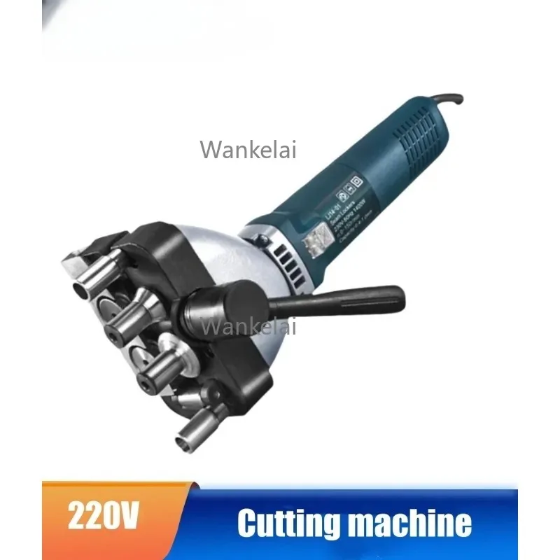 

220V Pipe Closure Machine Electric Seam Machine Portable Edge Press Ventilation Pipe Edge Sealing Flip Integrated Machine