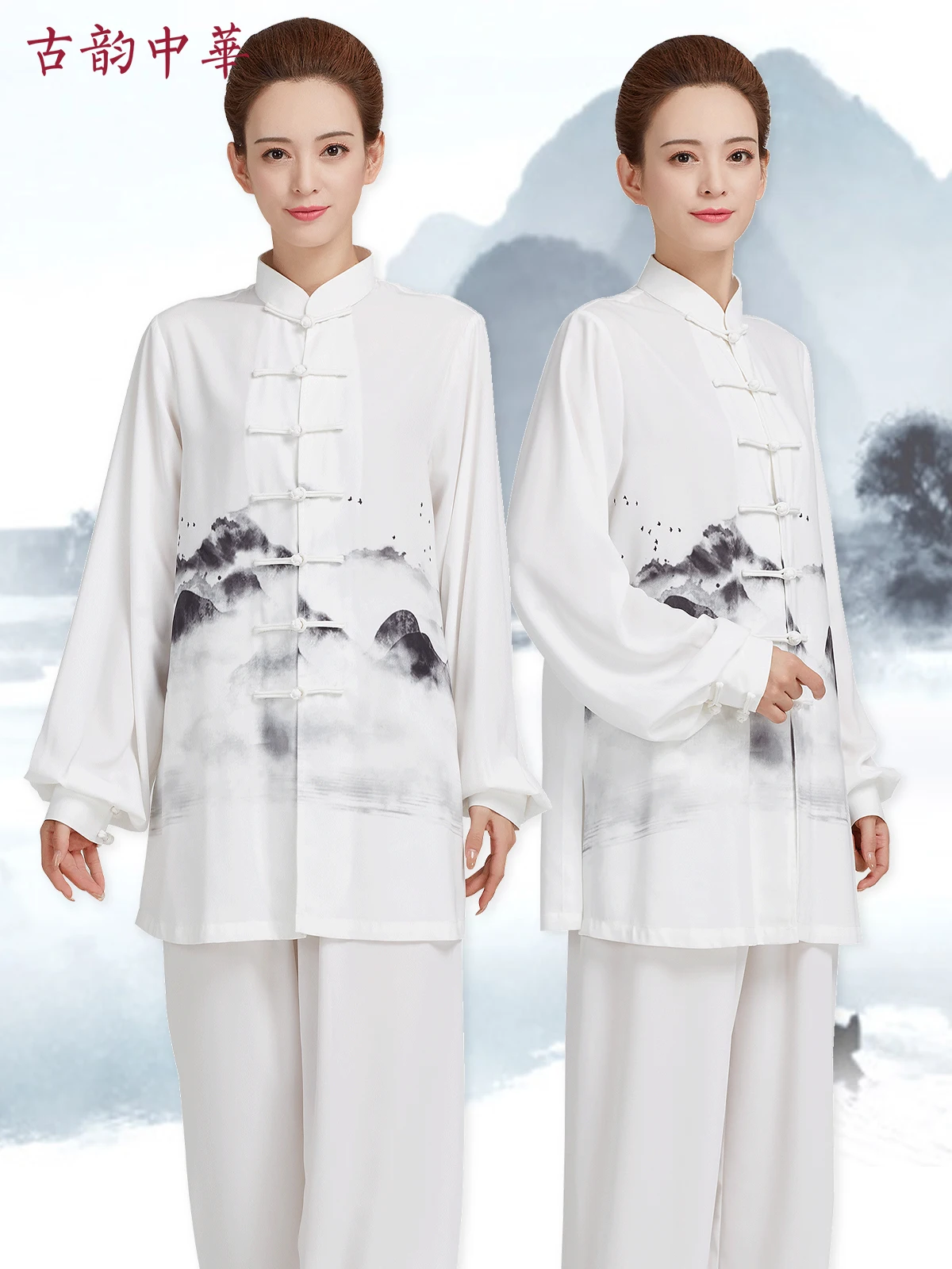 

Yongchun Taiji Martial Arts Chinese Style Tai Ji Suit Women's Clothing Exercise Men's