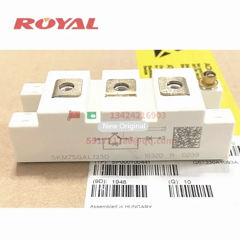 SKM75GAL123D, SKM75GAL123D