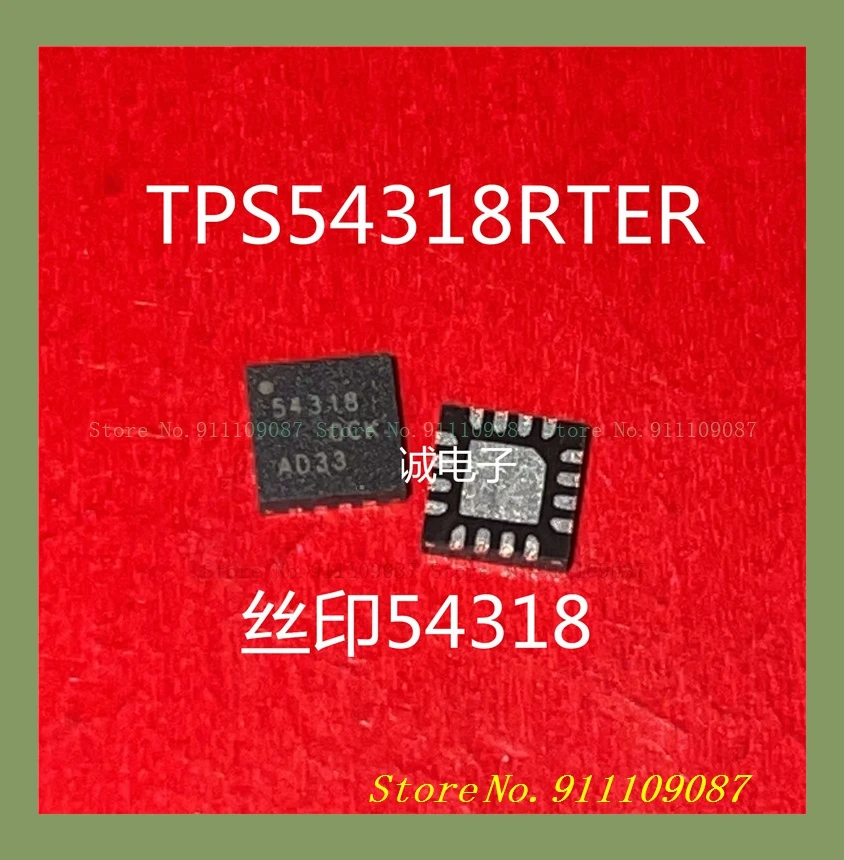 TPS54318RTER TPS54318 54318