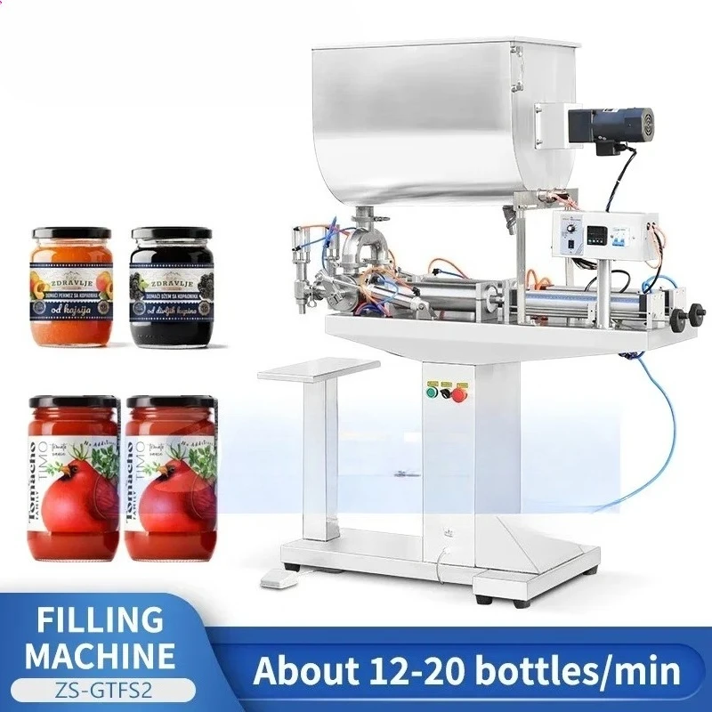 

ZS-GTFS2 Piston Pump Filler Double Head Paste Filling Machine Gel Lotion Viscous Fluid Thick Liquid