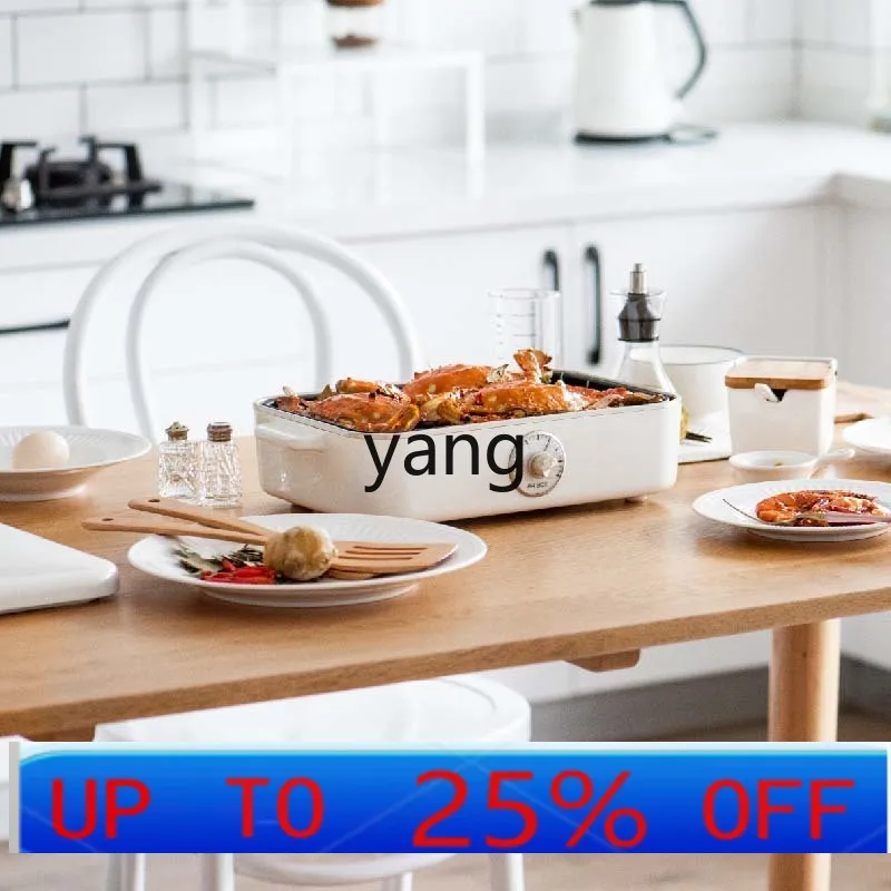 Lhh multifunctional electric cooking pot household small baking and rinsing integrated pot