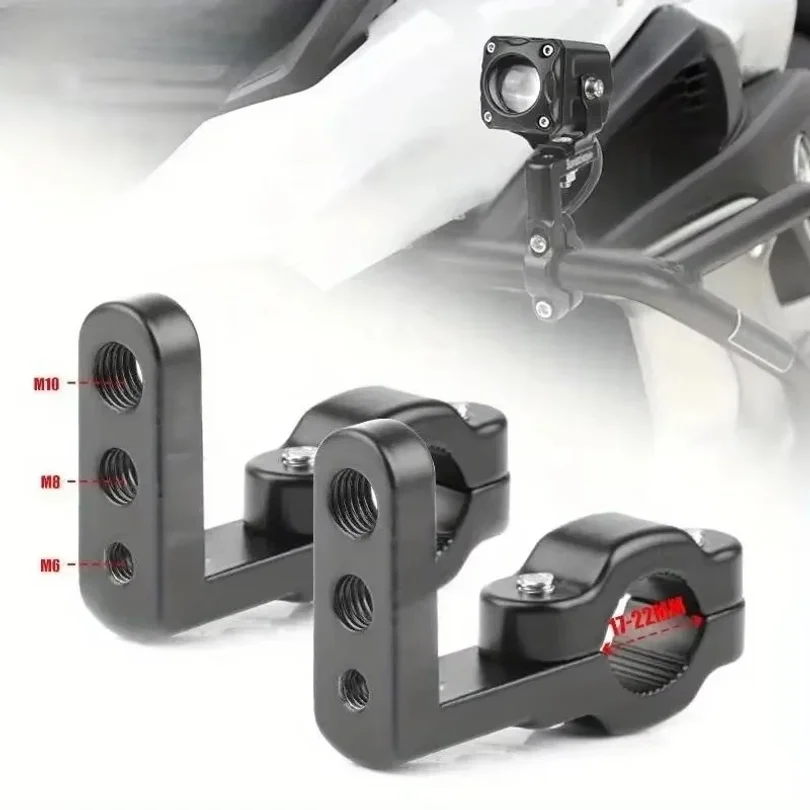 Universal LED Light Bar Mounting Clamp Kit – 1 or 2-Pack Roll Cage Brackets for Cars, Trucks, ATVs & Motorcycles