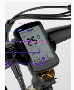 

48 В универсальный синий электрический велосипед S700 с литиевой батареей автомобильный ЖК-метр