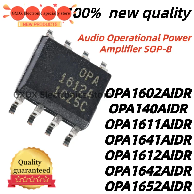 5Pcs OPA1611AIDR OPA1612AIDR OPA1641AIDR OPA1642AIDR OPA1652AIDR OPA140 OPA1602 OPA1611 OPA1612 OPA1641 OPA140AIDR OPA1602AIDR