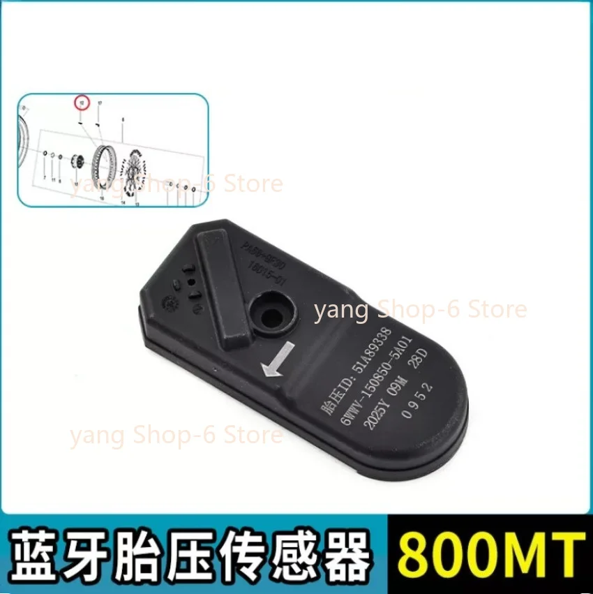 For CFMOTO 800MTX 800MT-X CF800MTX CF800MT-X CF MOTO MTX800 Motorcycle Parts Tire Pressure Detector Sensor Monitor