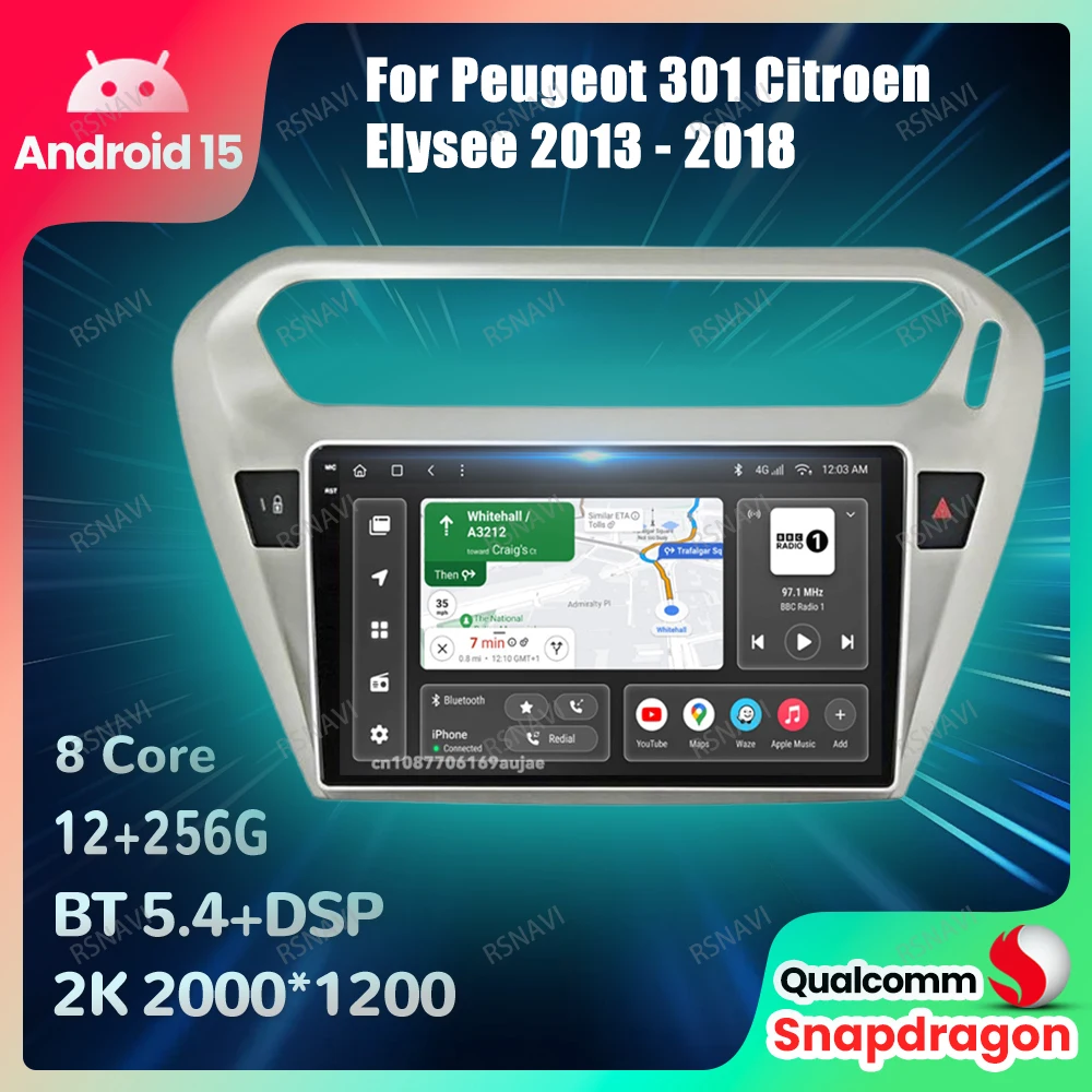 

Автомобильный радиоприемник Android 15 для Peugeot 301 Citroen Elysee 2013-2018 Мультимедийный DVD BT Viedo Player Головное устройство Qualcomm DSP Navigation