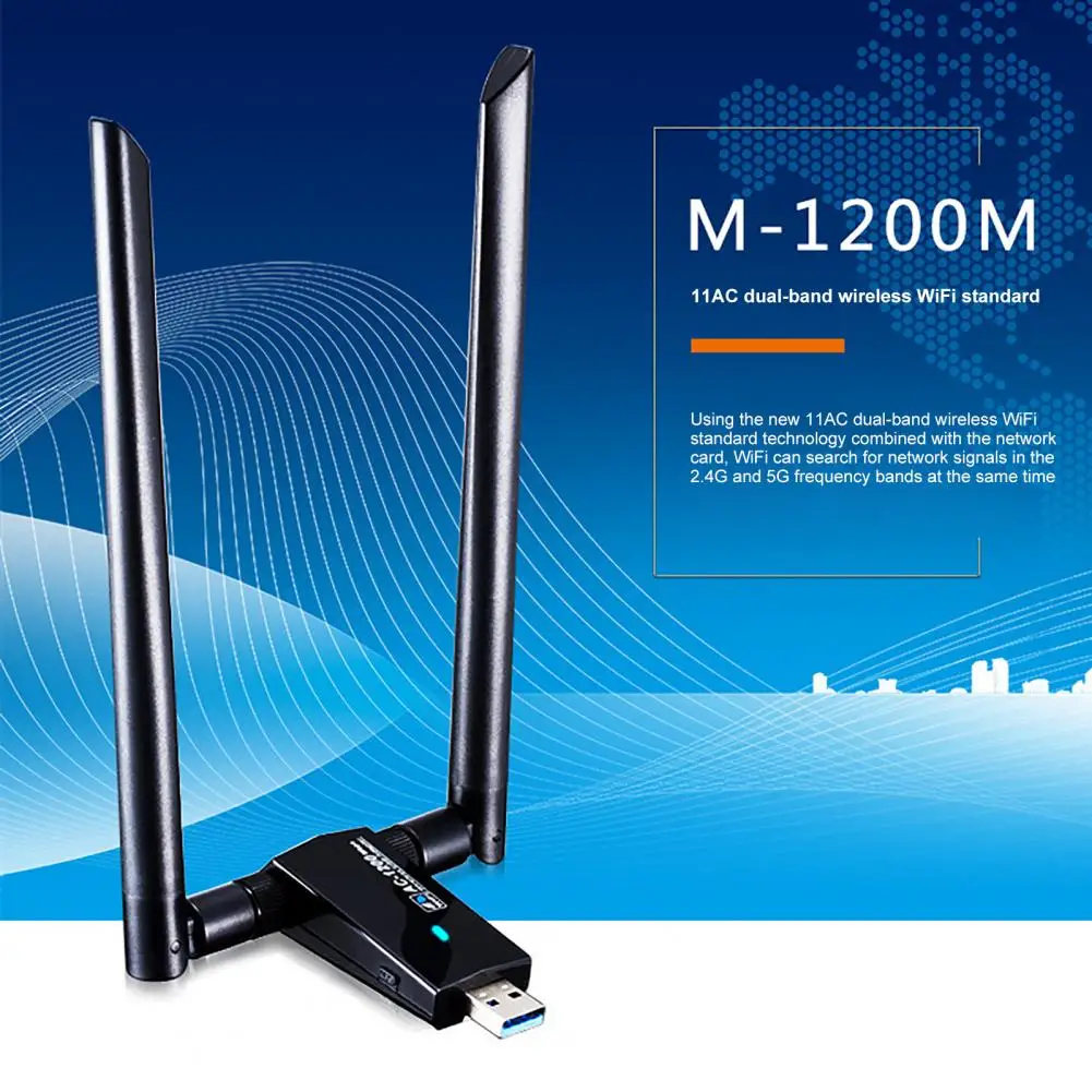 Useful Wireless Network Card AC1200M Easy Installation 2.4/5.8G Wireless Driver-free WiFi Adapter USB WiFi Card Rotatable