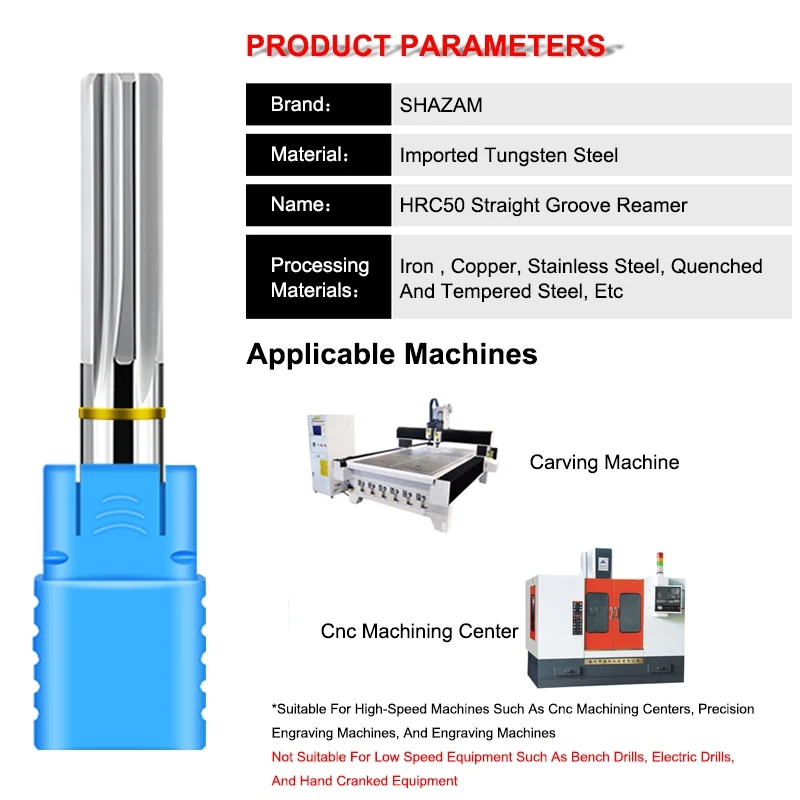 SHAZAM 5.0mm-20mm 150Long HRC50 Tungsten Steel Carbide For Aluminum Straight Groove Reamers CNC Machining Center Reamer Tools