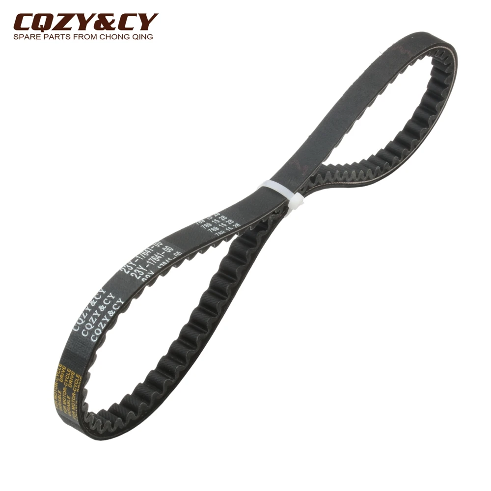 Scooter Drive Belt For MBK CT S SS Sorriso 50cc 23Y-17641-00