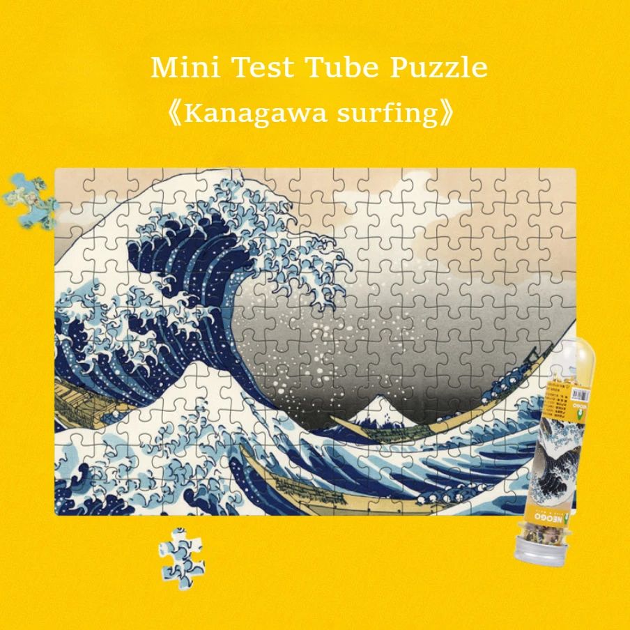 

234 кусочков мини-пазлов «Канагава серфинг» всемирно известная живопись 234 шт. пазл с пробирками развивающие игрушки пазлы для всех возрастов