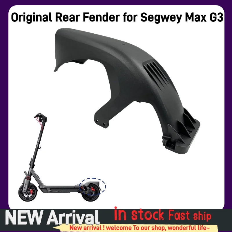 Image of Original Hinterer Kotflügel für Segway MAX G3 G3D G3E Elektroroller Hinterrad-Spritzschutz Ersatzteile